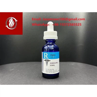 Cialis Generic CAS: 171596-29-5